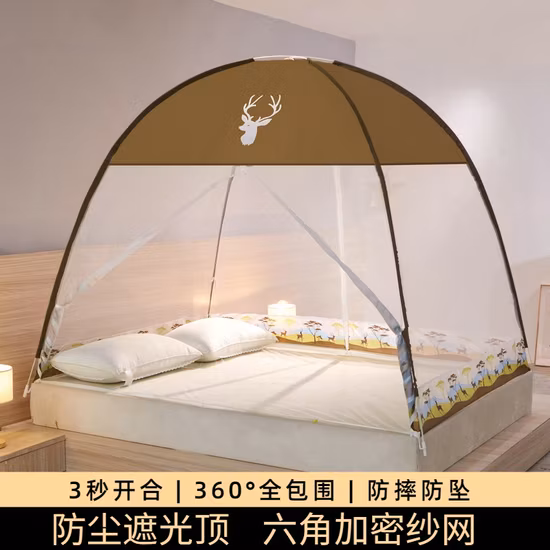 Big Foam Bed Portable Foldable Mosquito Net with Foam Mat and Pillow for Outdoor with Music Baby Products